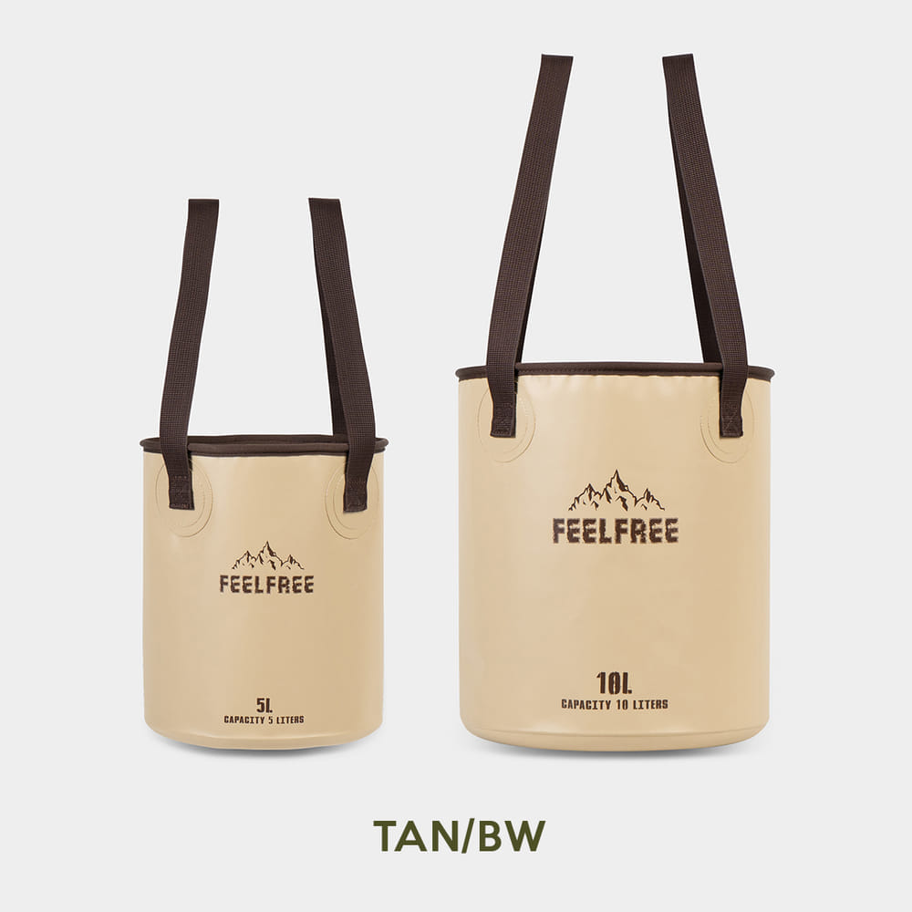 ถังน้ำพับได้แบบพกพา FEELFREE FOLDABLE WASH BASIN 10L สีแทน สายสีน้ำตาล